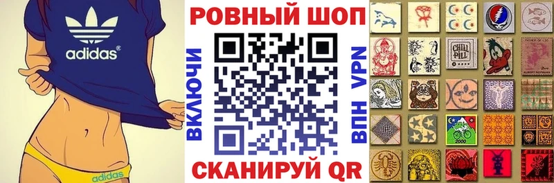 Где купить наркоту Малаховка Cocaine Канабис Псилоцибиновые грибы Alpha-PVP ГАШИШ МЕФ