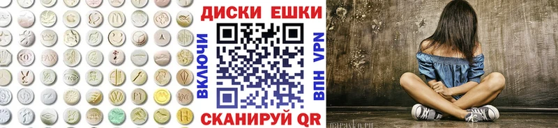 ЭКСТАЗИ Philipp Plein  кракен онион  Малаховка  даркнет сайт 