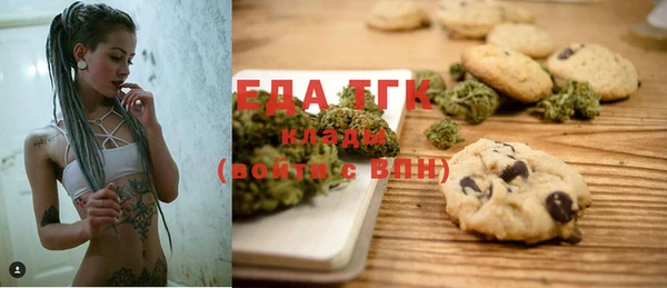 герыч Нея
