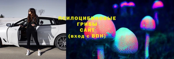 дистиллят марихуана Новодвинск