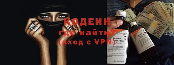 скорость Аша