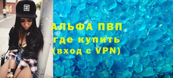 скорость Аша