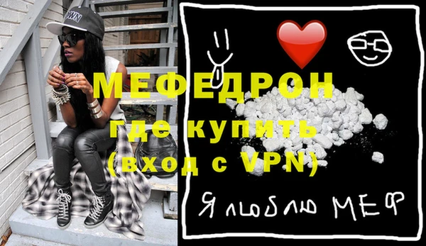 гашиш Новозыбков