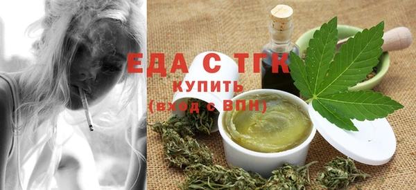 гашиш Новозыбков