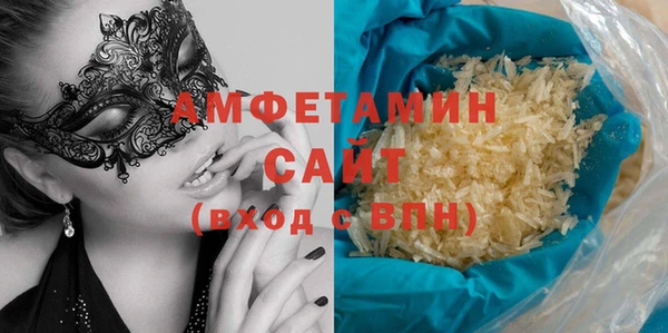 дистиллят марихуана Новодвинск