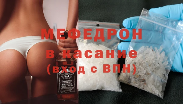 гашиш Новозыбков