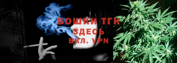 apvp Бабаево