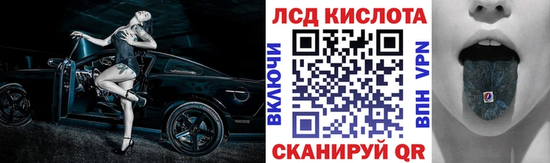 Марки NBOMe 1,5мг  Малаховка 